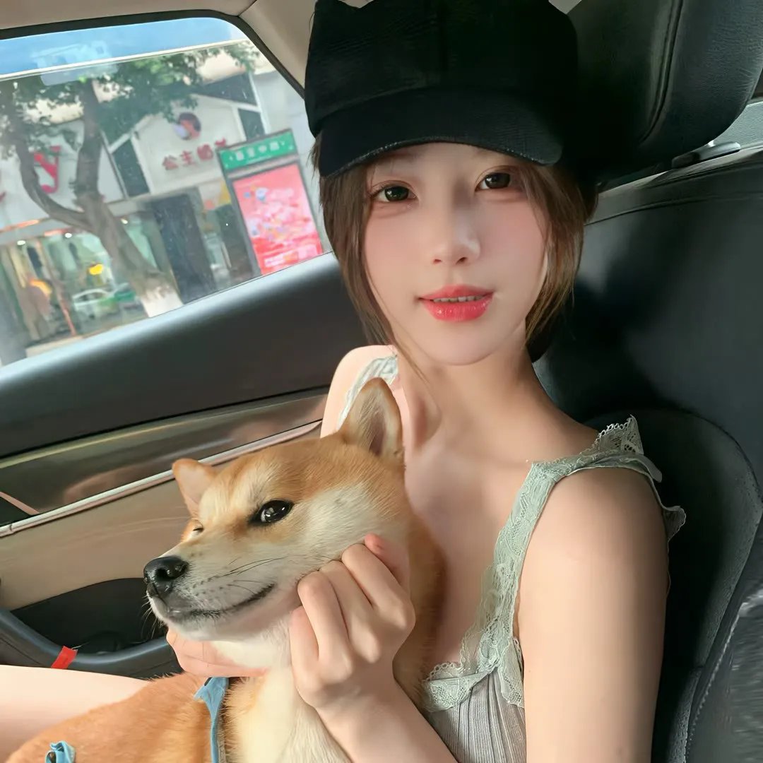 续火